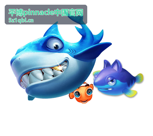平博pinnacle中国官网运动玩法核心知识体系